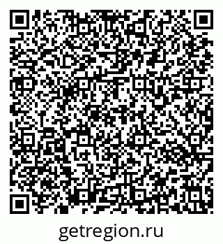 79637173482