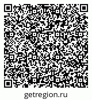 79637173483