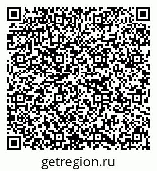 79637173484