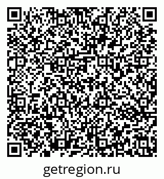 79637173485