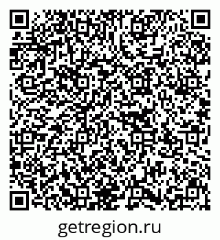 79637173486