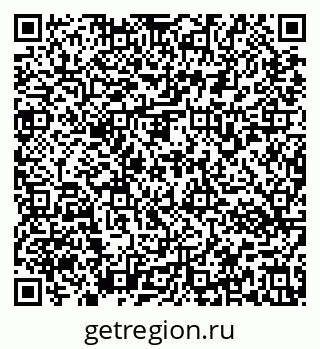 79637173488