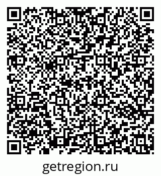 79637173489