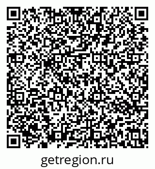 79637173491