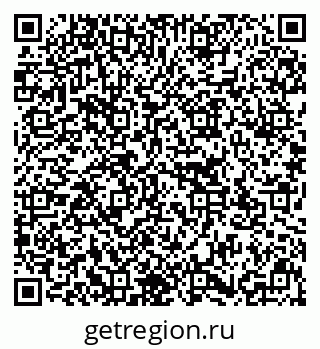 79637173492