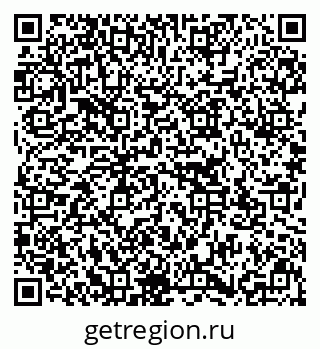 79637173493