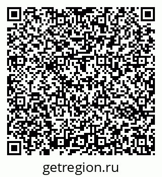79637173494