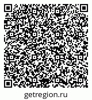 79637173497