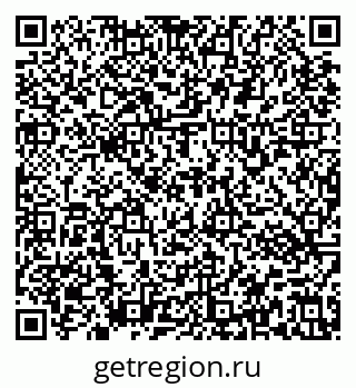 79637173500
