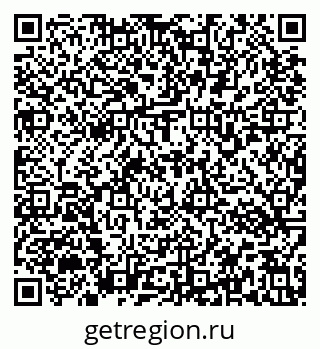 79637173506