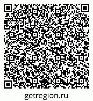 79637173507