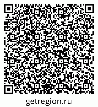 79637173508