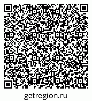 79637173509