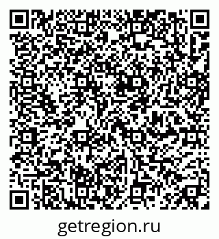 79637173511