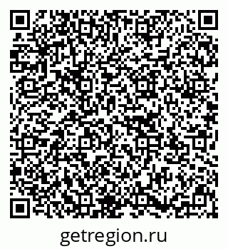 79637173512