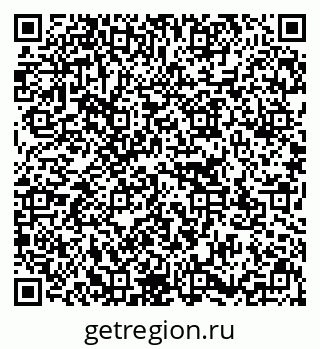 79637173519