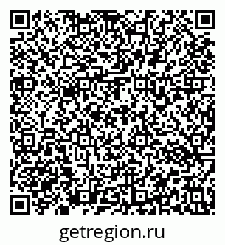 79637173522