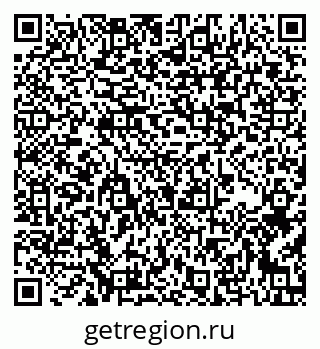 79637173523