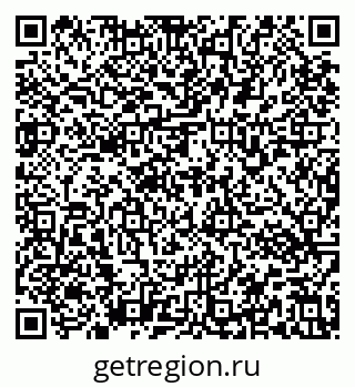 79637173524