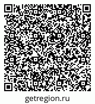 79637173525
