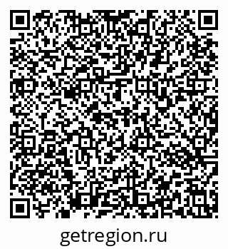 79637173527