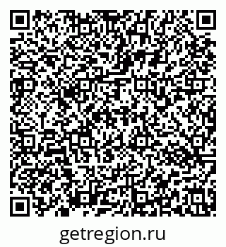 79637173529