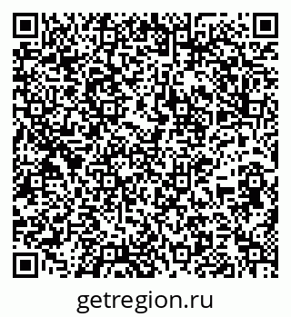 79637173530