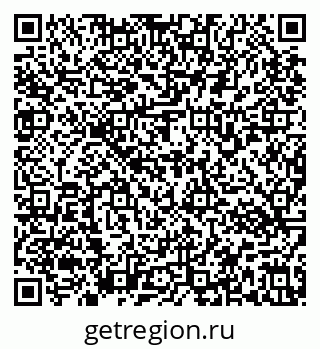 79637173531