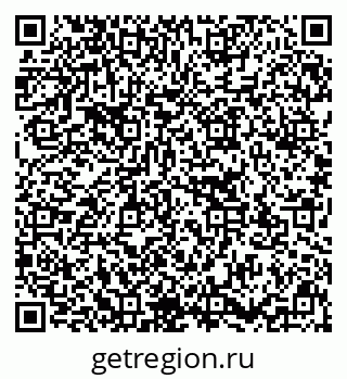 79637173532