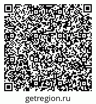 79637173534