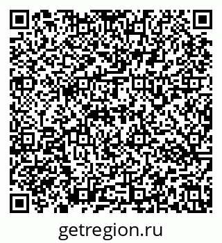 79637173535