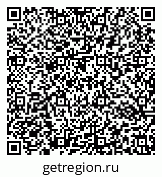 79637173538