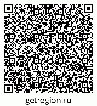 79637173539