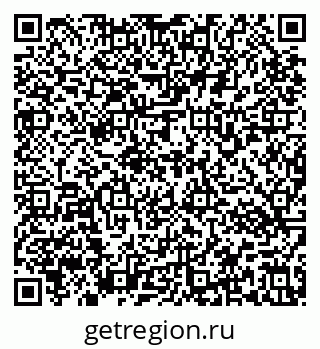 79637173540