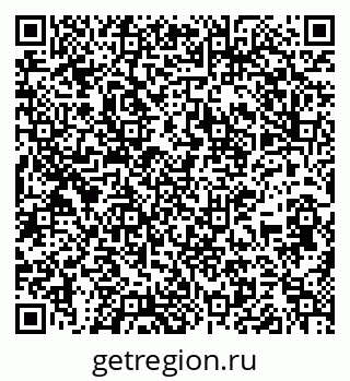 79637173543