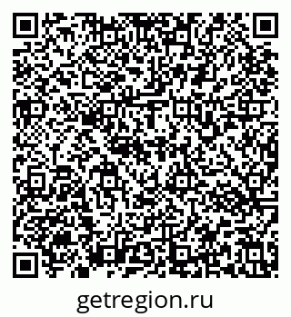 79637173544