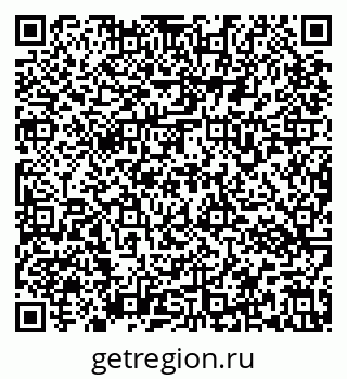 79637173545