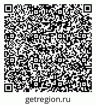 79637173546