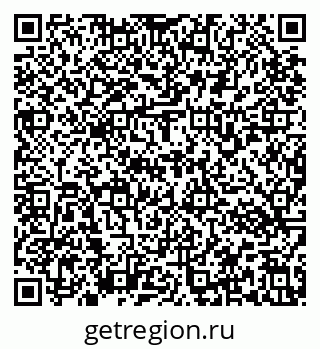 79637173547