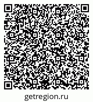 79637173550