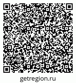 79637173561