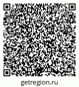 79637173564