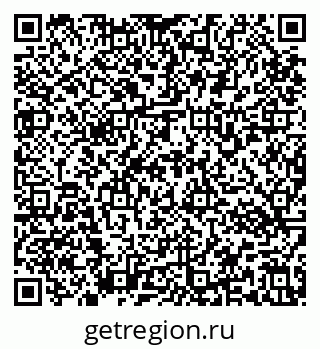 79637173565