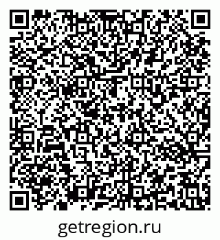 79637173566