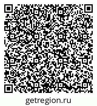 79637173570
