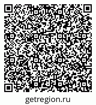 79637173584