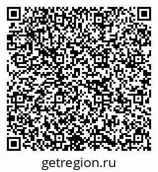 79637173586