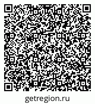 79637173587