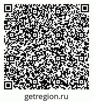 79637173588