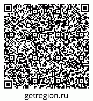 79637173599